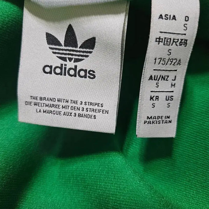 [BUNJANG] Adidas Green Track Jacket / 아디다스 져지 그린