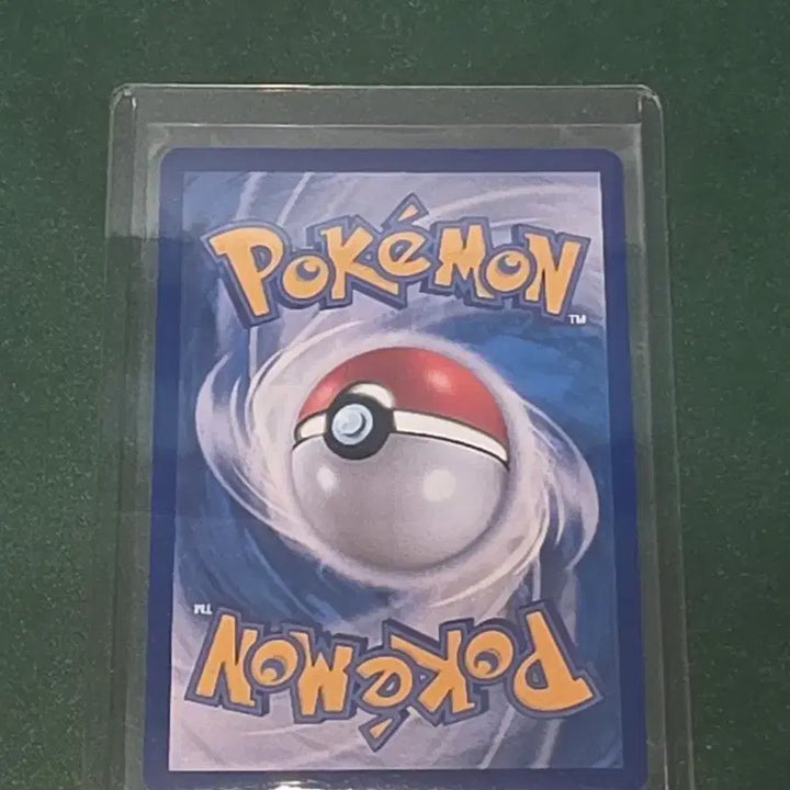 [BUNJANG] Pokemon Card Crobat AR / 포켓몬 카드 크로뱃 AR