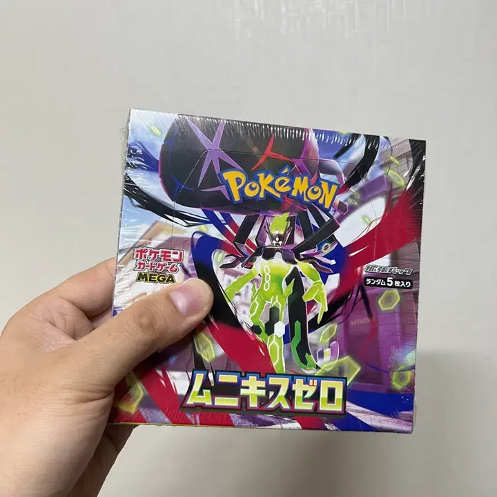 [BUNJANG] Munix Zero 1st Edition Shrink Wrap Pokemon Trading Card Box / 무닉스 제로 일판 슈링크ㅇ