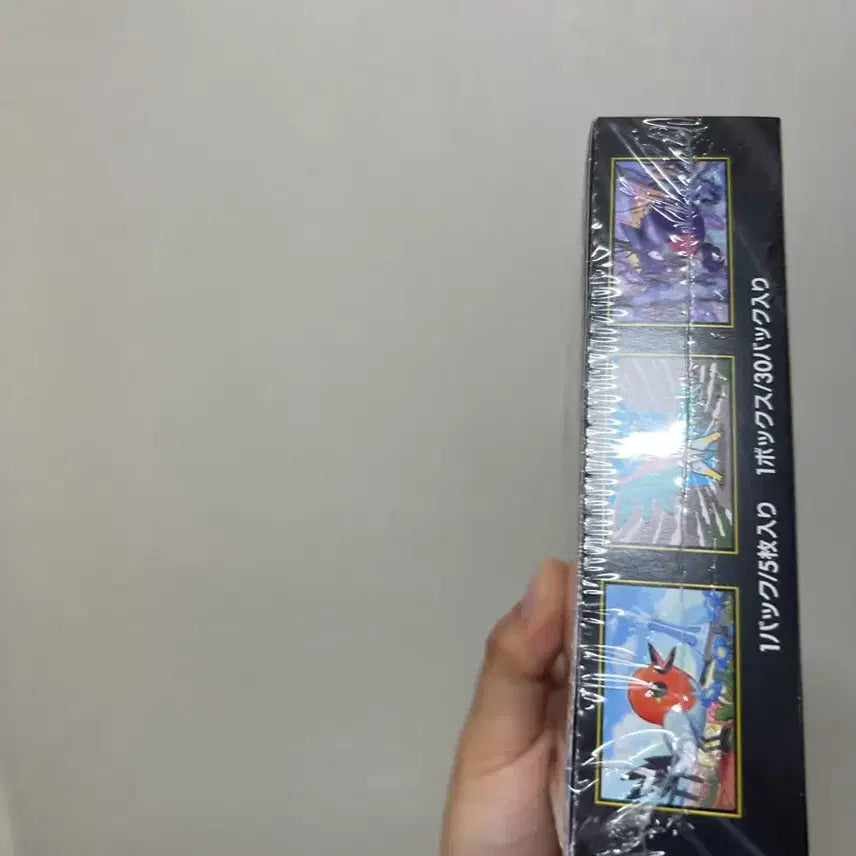 [BUNJANG] Munix Zero 1st Edition Shrink Wrap Pokemon Trading Card Box / 무닉스 제로 일판 슈링크ㅇ