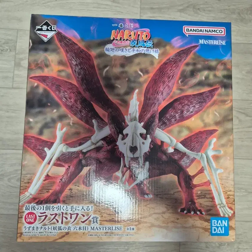 [BUNJANG] Naruto Shippuden Six Paths Sage Mode Kurama Figure / 나루토 제일복권 라스틔원 육미 폭주