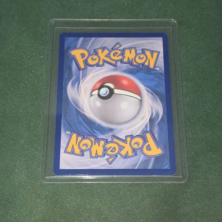 [BUNJANG] Pokemon AR Dragonite Card / 포켓몬 카드 AR 전룡