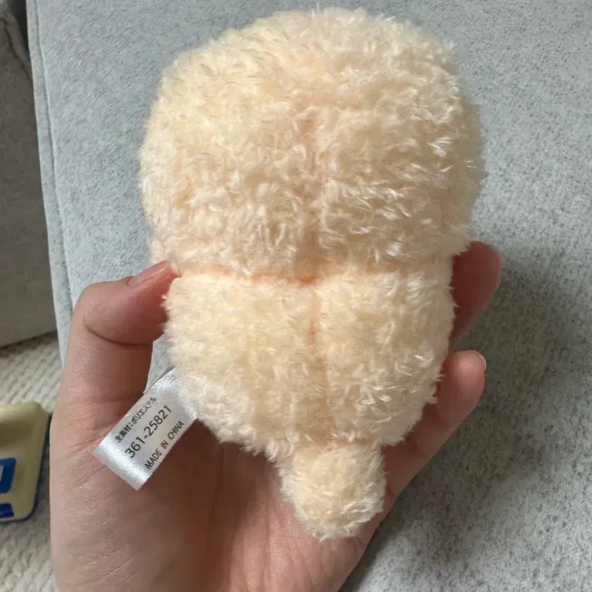[BUNJANG] Shirotan Plush Toy with Shell Accessory / 조개든 시로탄 인형