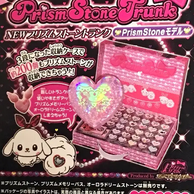 [BUNJANG] Prism Stone Lala One Time Rare Peach Cargo Pants / (가격고정)프리즘스톤 라라 한판레어 피치카고팬츠 류빈 유카타