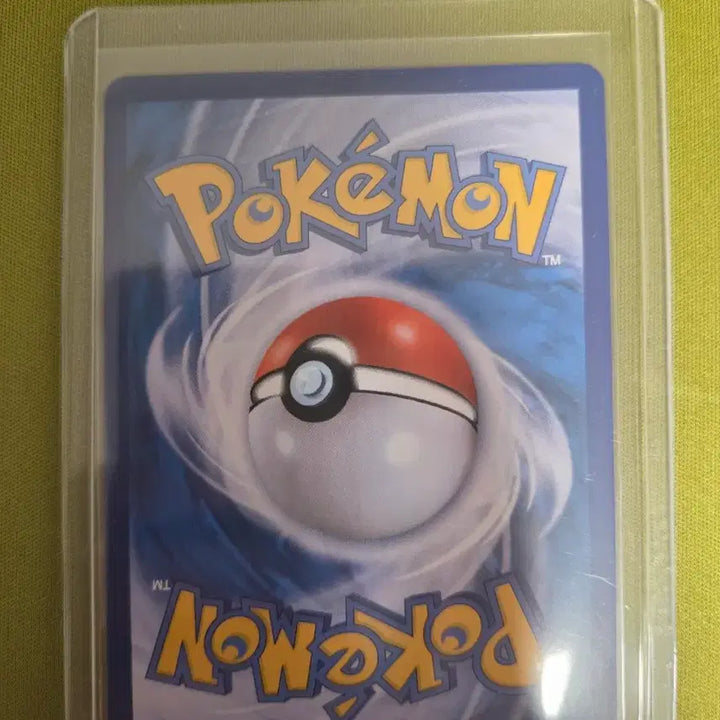 [BUNJANG] Pokemon Card Ju Hye HR / 포켓몬 카드 주혜 HR