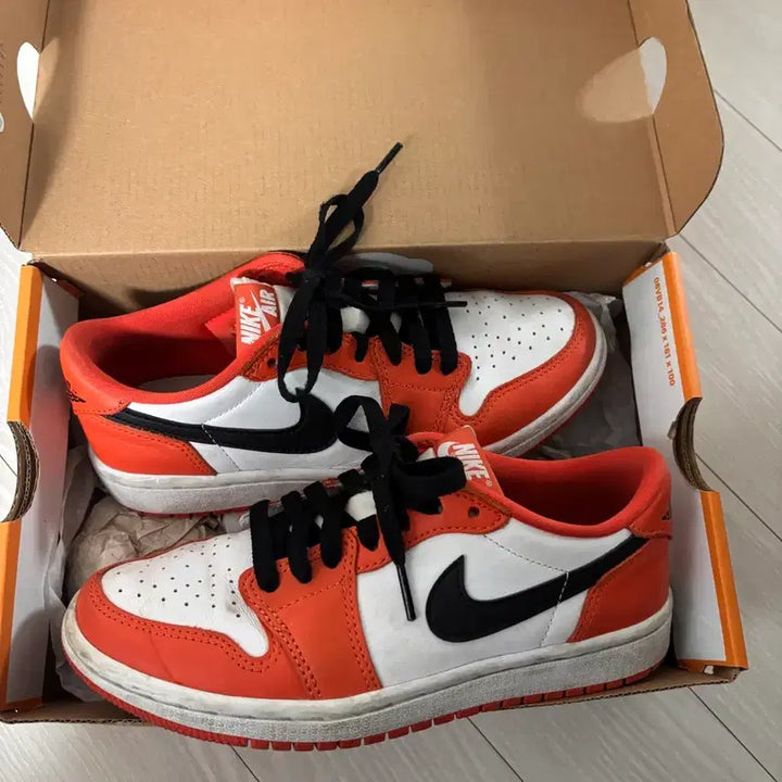 [BUNJANG] Nike Starfish Shoes (230) / 나이키 스타피쉬 230
