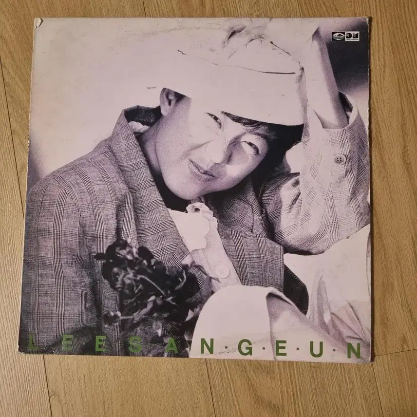 [BUNJANG] Lee Sang Eun 1st Album LP EX / 이상은 1집 LP EX