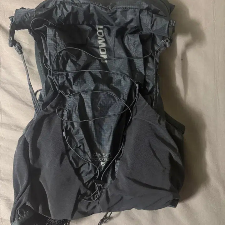 [BUNJANG] Salomon ActiveSkin 15 Running Vest / 살로몬 러닝베스트 액티브스킨 15