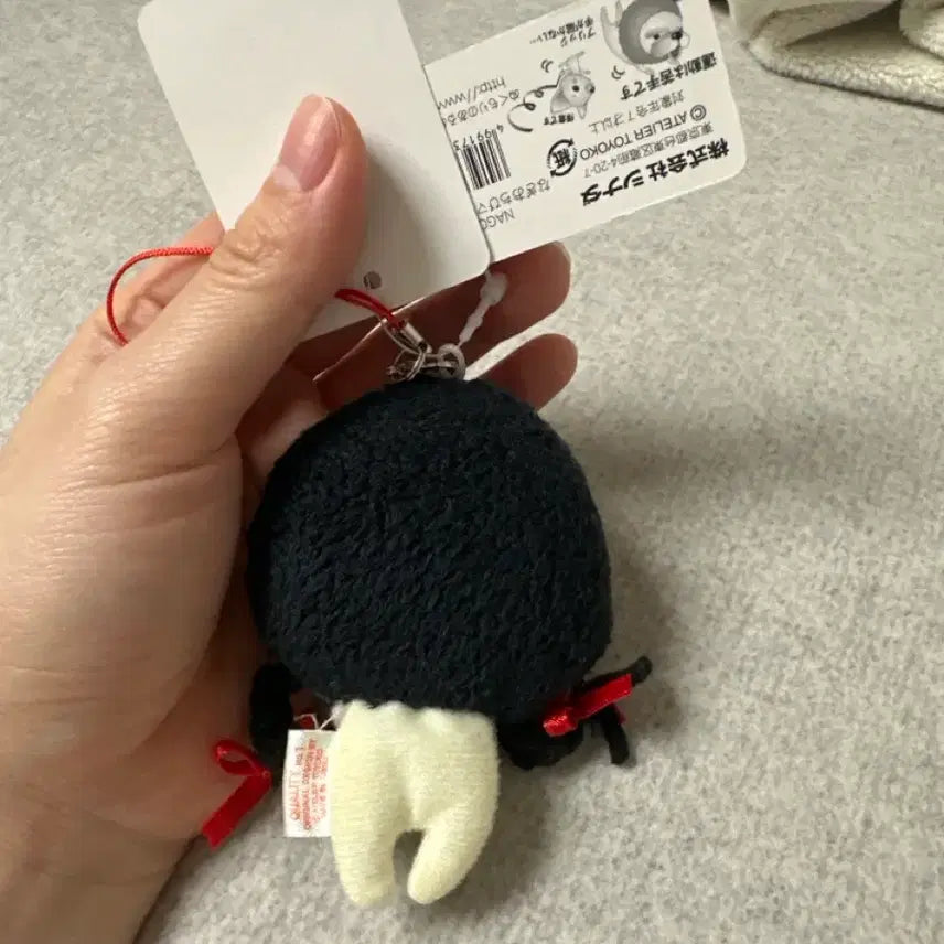 [BUNJANG] Nagio Oyasumi Twin Tail Mascot Doll / 나기오 오야스미 마스코트 양갈래