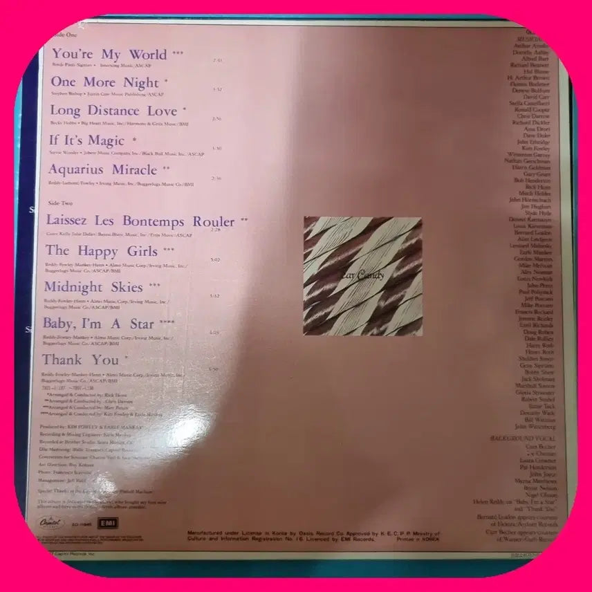 [BUNJANG] Helen Lady M/M LP / 헬렌 레이디LP M/M 각 2.3
