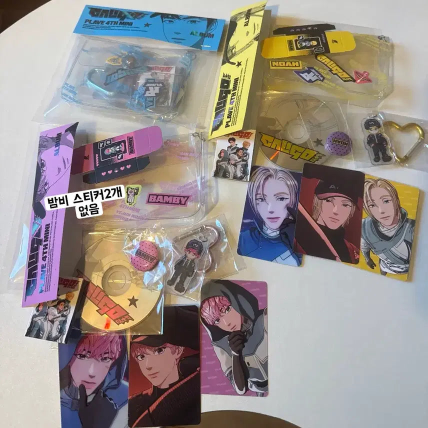[BUNJANG] PLAVE Caligo 2 Inventory Album Set (Yejun, Noah, Bamby, Eunho, Hamin) / 플레이브 칼리고2 인벤토리 앨범 예준 노아 밤비 은호 하민 세트 양도
