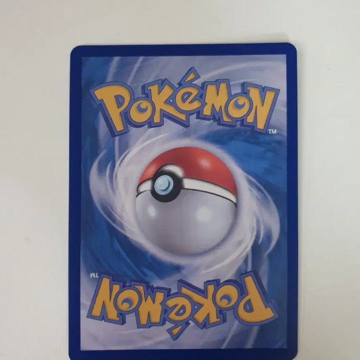 [BUNJANG] Glaceon Pokémon Card / 깜눈크 포켓몬카드