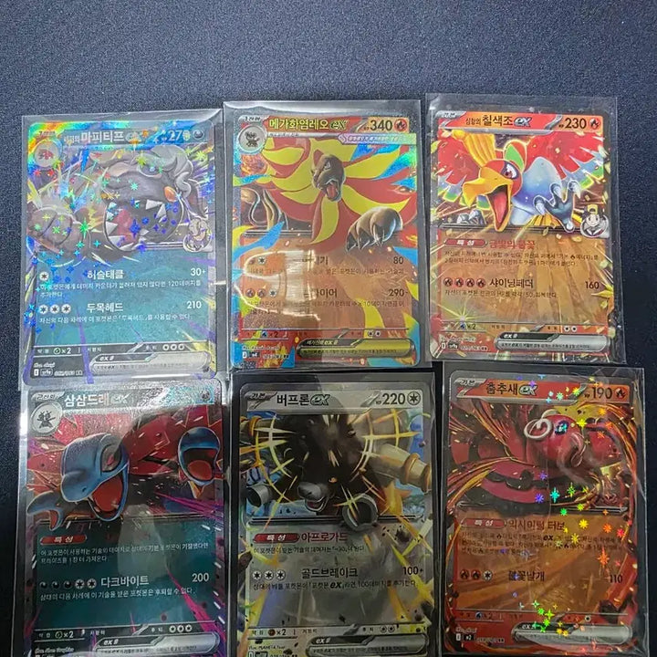 [BUNJANG] Pokemon Card Mega Charizard EX RR / 포켓몬카드 rr모음 (마지막가격내림)