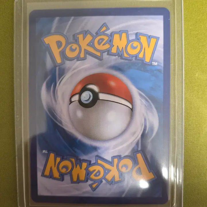 [BUNJANG] Pokemon Card Pikachu V SR / 포켓몬 카드 피카츄 V SR s급