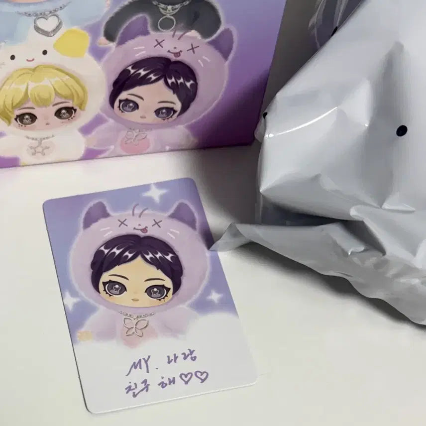 [SOLD OUT] 급처) 에스파 팝마트 인형 키링 닝닝 뤠 양도