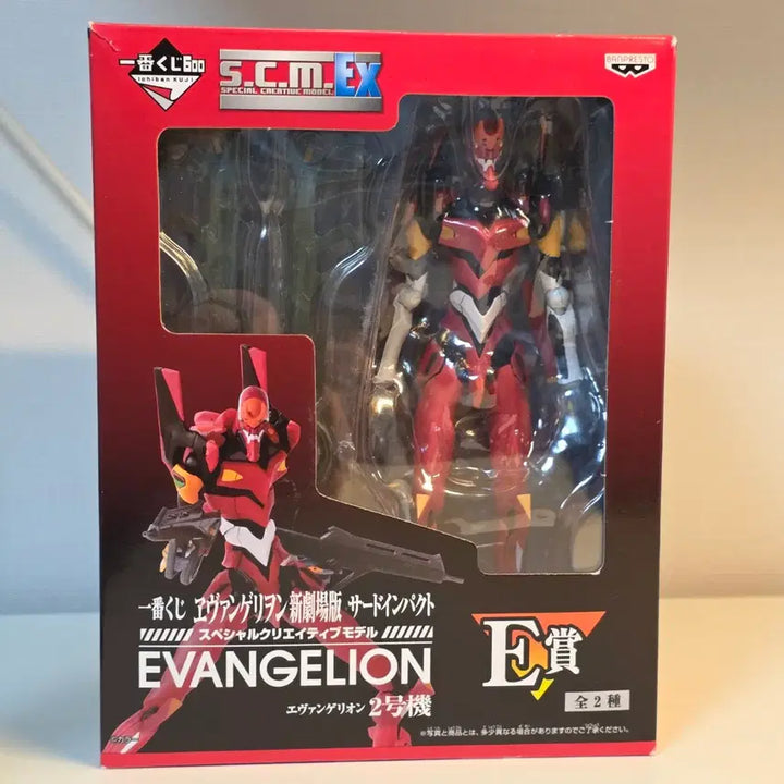 [BUNJANG] SCM EX Evangelion Unit-01 &amp; Unit-02 Bundle Set / SCM EX 에반게리온 초호기 2호기 일괄