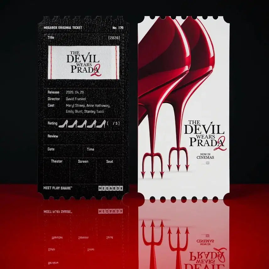 [BUNJANG] The Devil Wears Prada 2 Original Ticket Poster Keyring / 오리지널티켓 악마는 프라다를 입는다2 | 메가박스 오티 포스터 키링