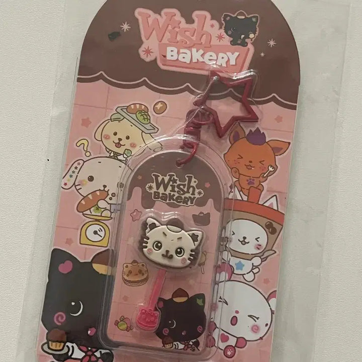 [BUNJANG] NCT-WISH Riku Bakery MD Keyring (Sealed) / 미개봉) 엔시티위시 리쿠 베이커리 엠디 키링
