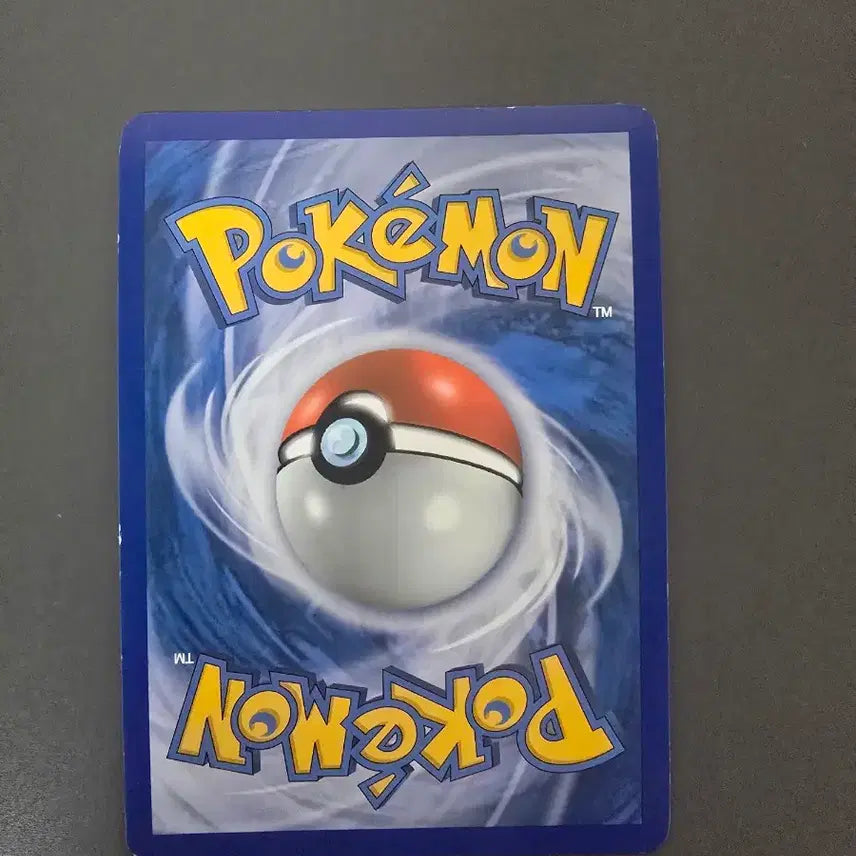[BUNJANG] Pokemon Torterra LV.X Card / 모험의 시작 포켓몬 토대부기 LV.X 카드 팝니다.
