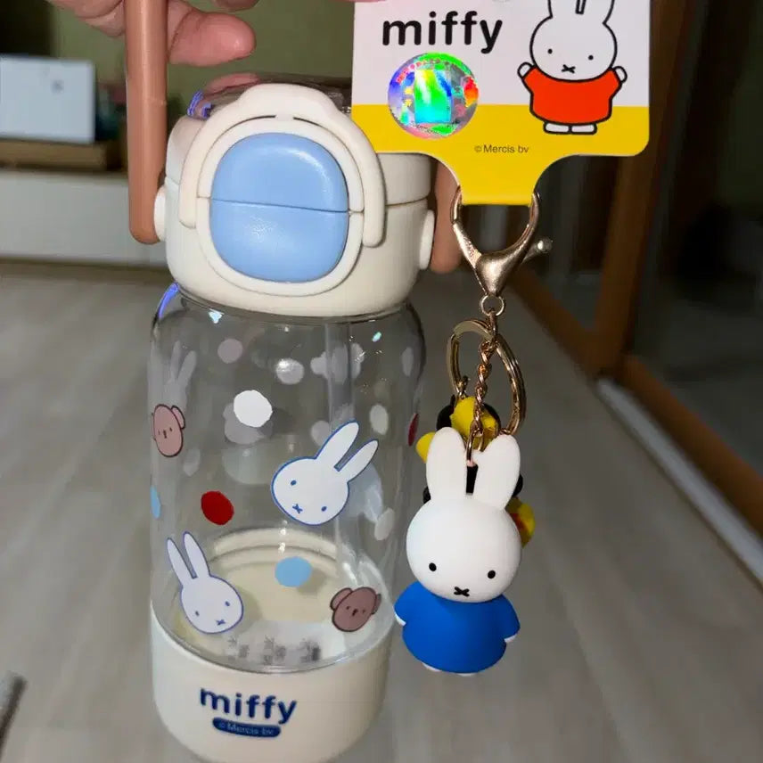 [BUNJANG] Miffy Tritan Tumbler (590ml) Bundle Set / (키링 증정)미피 트라이탄 텀블러(590ml)