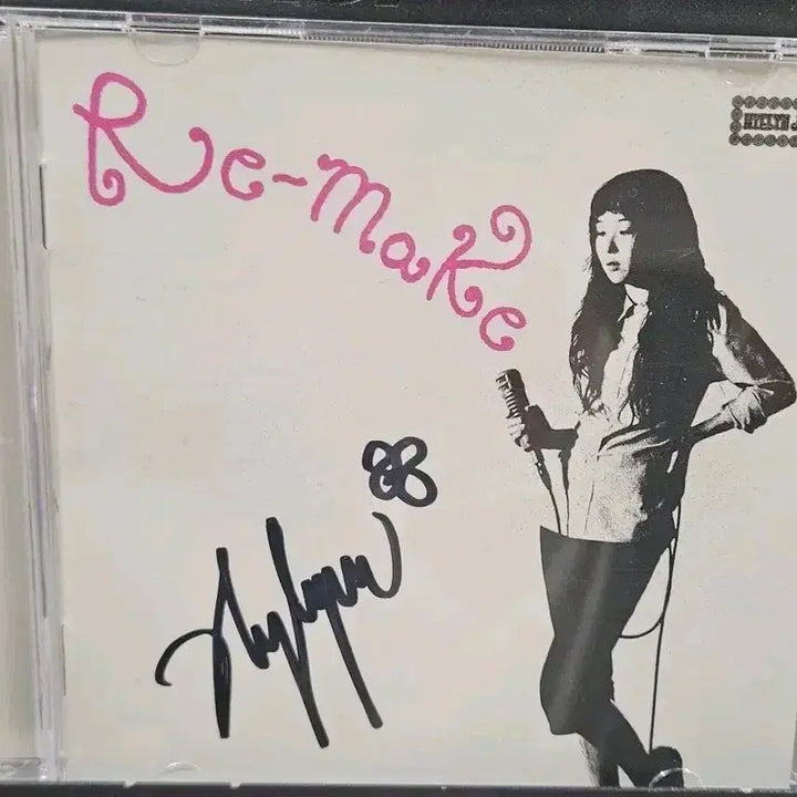 [BUNJANG] Joo Hyerin Remake Signed CD / 주혜린 remake 사인반 cd