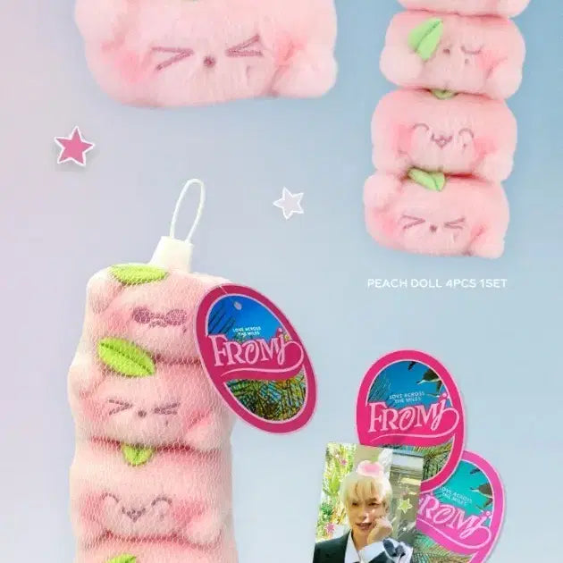 [BUNJANG] NCT Jaehyun Peach Doll Photocard Set / 재현 FROM J 복숭아 인형 포카 세트 새상품