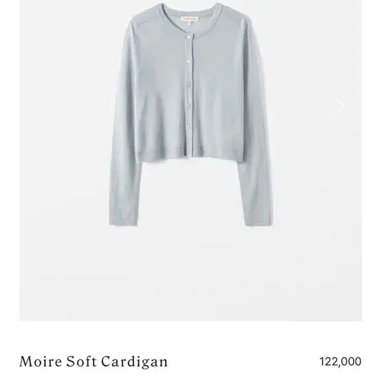 [BUNJANG] FYEO Moire Soft Cardigan Sora S / FYEO 포유온 moire 소프트 가디건 소라s (새상품)
