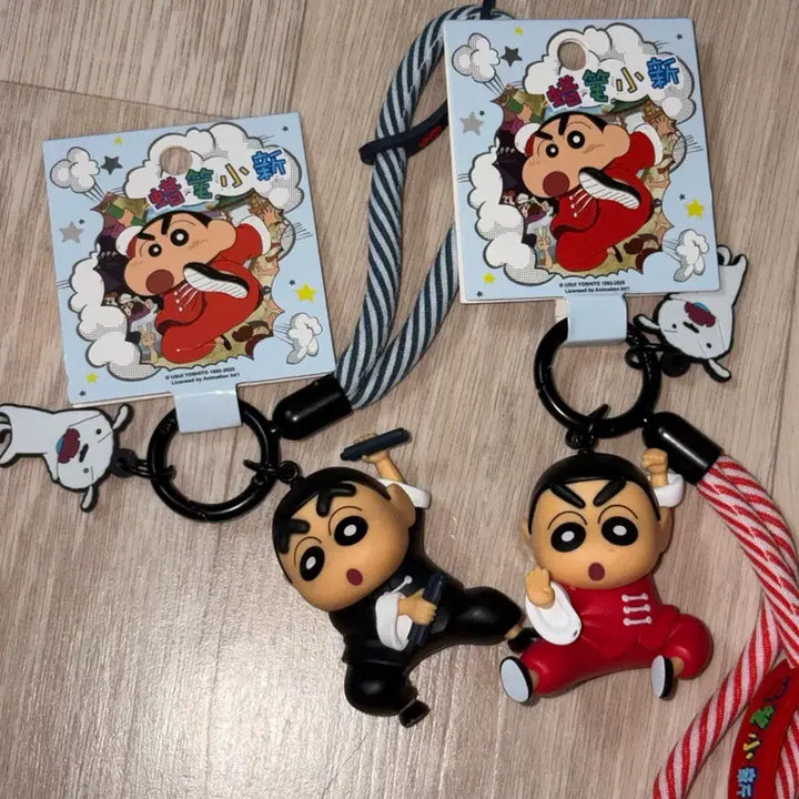 [BUNJANG] Crayon Shin-chan Kung Fu Keychain Bundle Set / (일괄) 쿵푸 짱구 키링