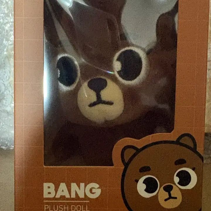 [SOLD OUT] 데이식스 데니멀즈 플러시 2022 방