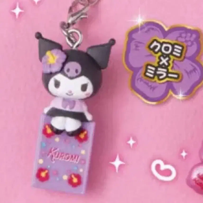 [BUNJANG] Sanrio Heisei Gyaru Charm Strap Gacha Kuromi (Sealed) / [미개봉] 산리오 헤이세이 갸루 참 스트랩 가챠 쿠로미
