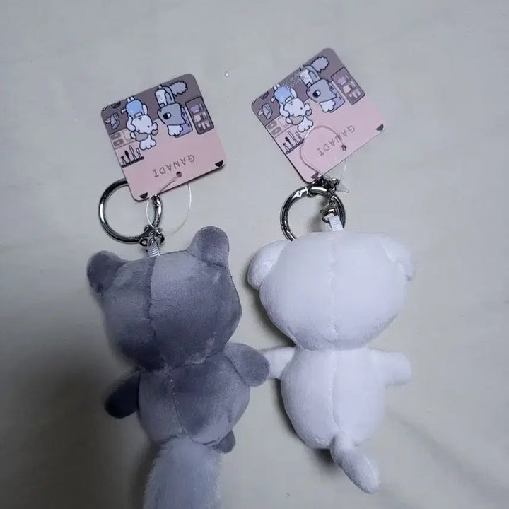 [BUNJANG] Ganadi Doll Keychain Set / 가나디 인형 키링 세트