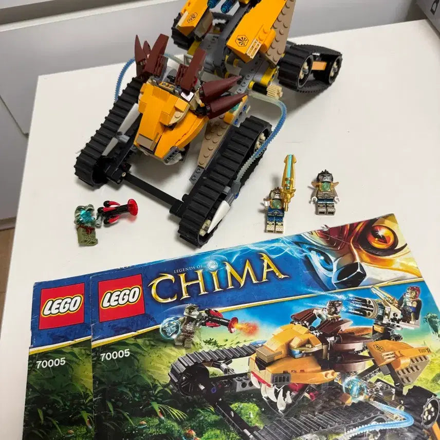 [BUNJANG] LEGO Chima 70005 Laval&