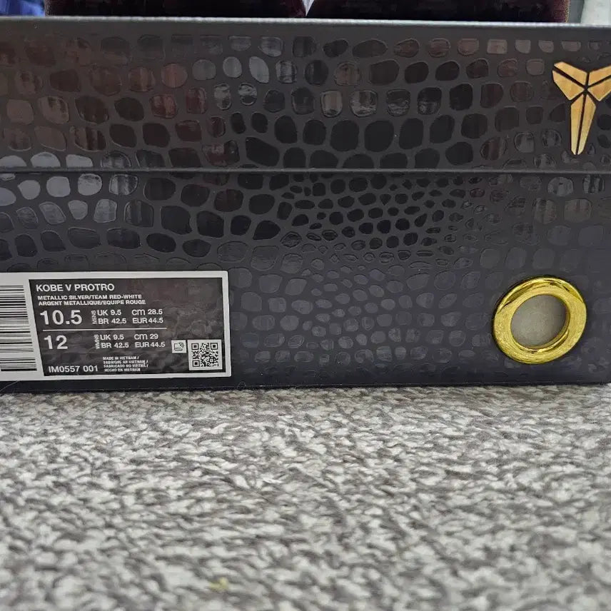 [BUNJANG] Nike Kobe 5 Protro Lower Merion Ace / 나이키 코비5 프로트로 로우어 메리온 에이스 메탈릭 실버