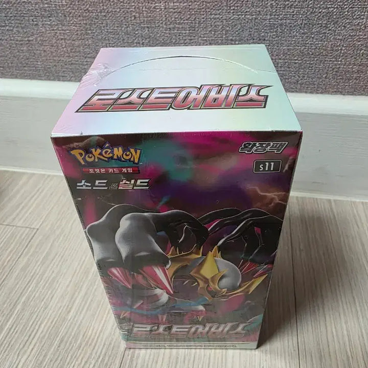 [SOLD OUT] 포켓몬 카드 로스트어비스 1BOX 미개봉