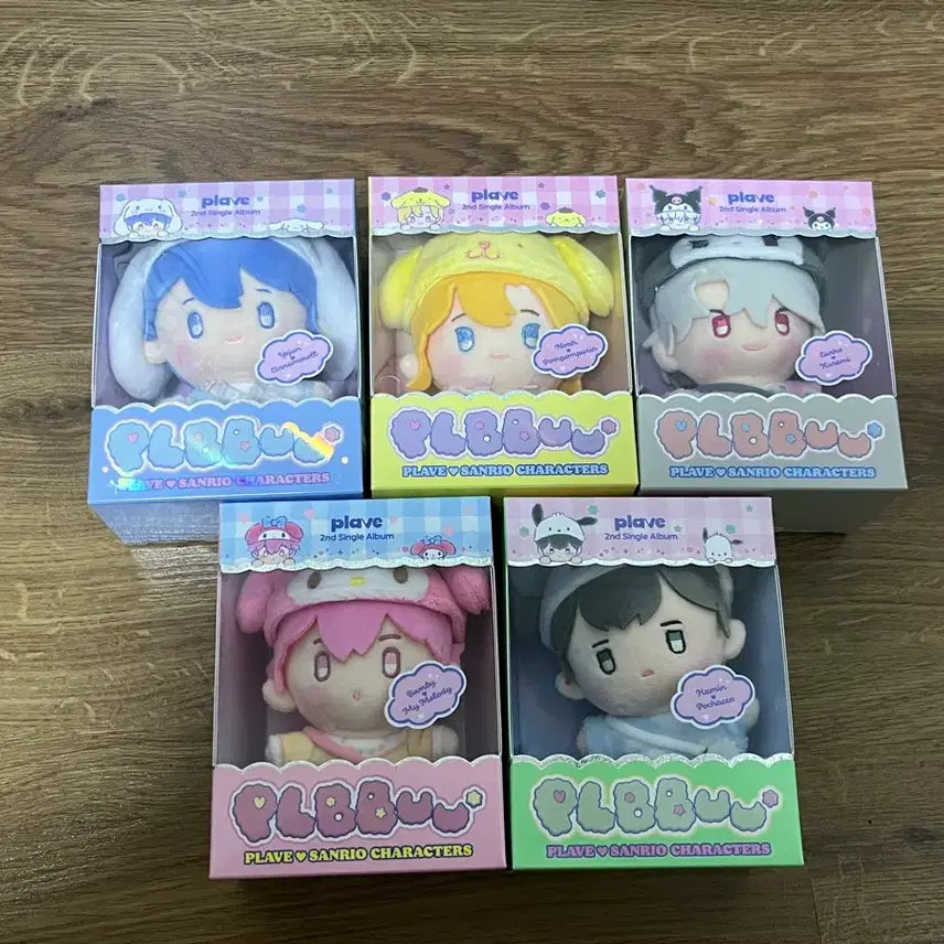 [BUNJANG] PLAVE Plu Plush Bundle Set / 플레이브 플뿌 인형 일괄 양도