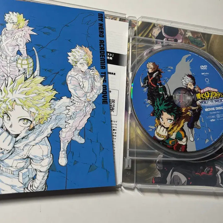 [BUNJANG] My Hero Academia Your Next DVD Katsuki Bakugo Izuku Midoriya Shoto Todoroki / 히로아카 유어넥스트 DVD 바쿠고 미도리야 토도로키 판매