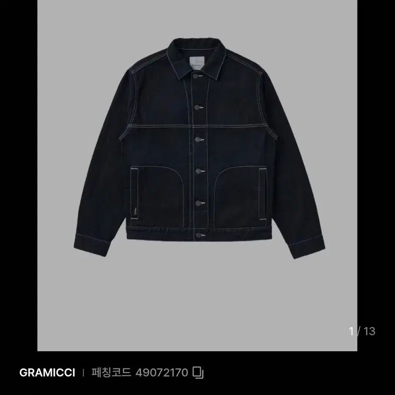 [BUNJANG] Gramicci Meadows Denim Jacket Large / [XL]그라미치 메도우스 데님 자켓