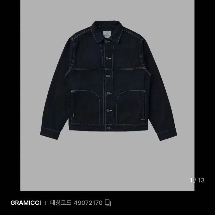 [BUNJANG] Gramicci Meadows Denim Jacket Large / [XL]그라미치 메도우스 데님 자켓