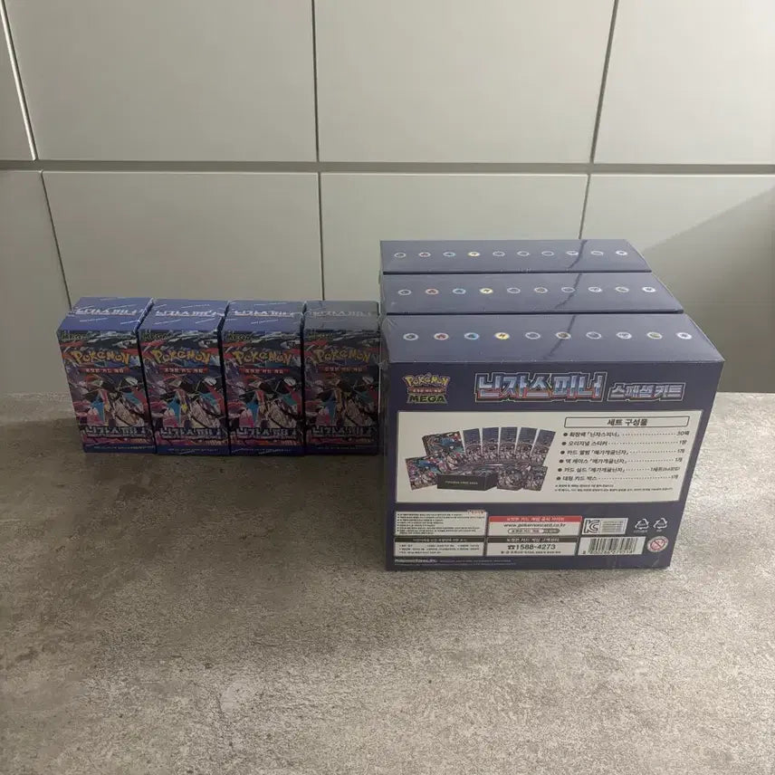 [BUNJANG] Pokemon Card Box / 포켓몬카드 박스