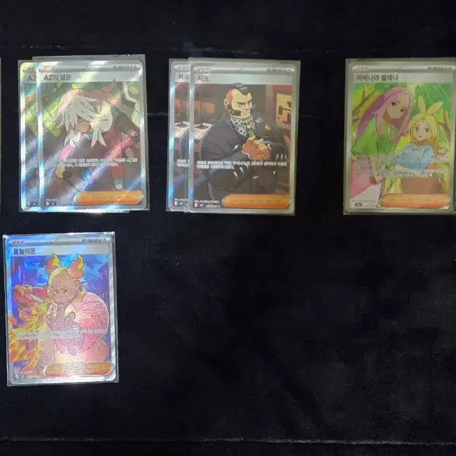 [BUNJANG] Pokemon Cards SR, UR, ACE Bundle Set / 포켓몬카드 SR 108장 / UR 2장 / ACE17장 일괄판매합니다
