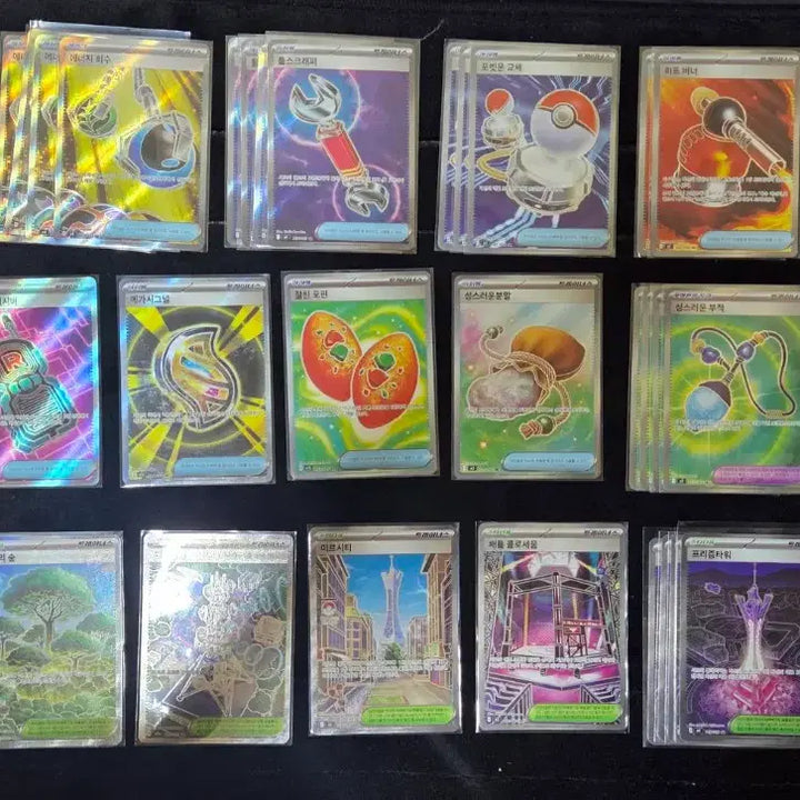 [BUNJANG] Pokemon Cards SR, UR, ACE Bundle Set / 포켓몬카드 SR 108장 / UR 2장 / ACE17장 일괄판매합니다