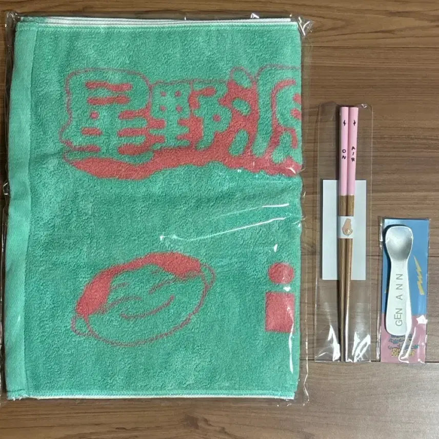 [BUNJANG] Hoshino Gen Budokan Merchandise Bundle Set / 호시노겐 부도칸 굿즈 일괄