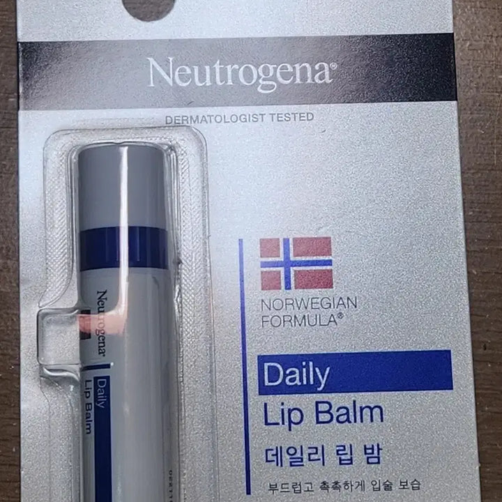 [BUNJANG] Neutrogena Daily Lip Balm Double Pack / 뉴트로지나 데일리 립 밤