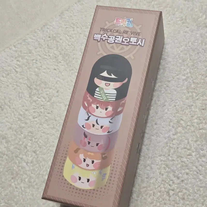 [BUNJANG] Trickcal Baeksu Gonggwon Otoshi Sealed / 트릭컬 백수공권오토시 미개봉