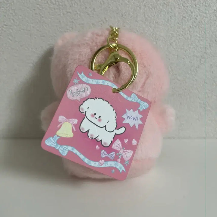 [BUNJANG] Pink Bear Plush Keychain with Plaid Scarf / 분홍 곰인형 + 체크무늬 스카프(인형키링)