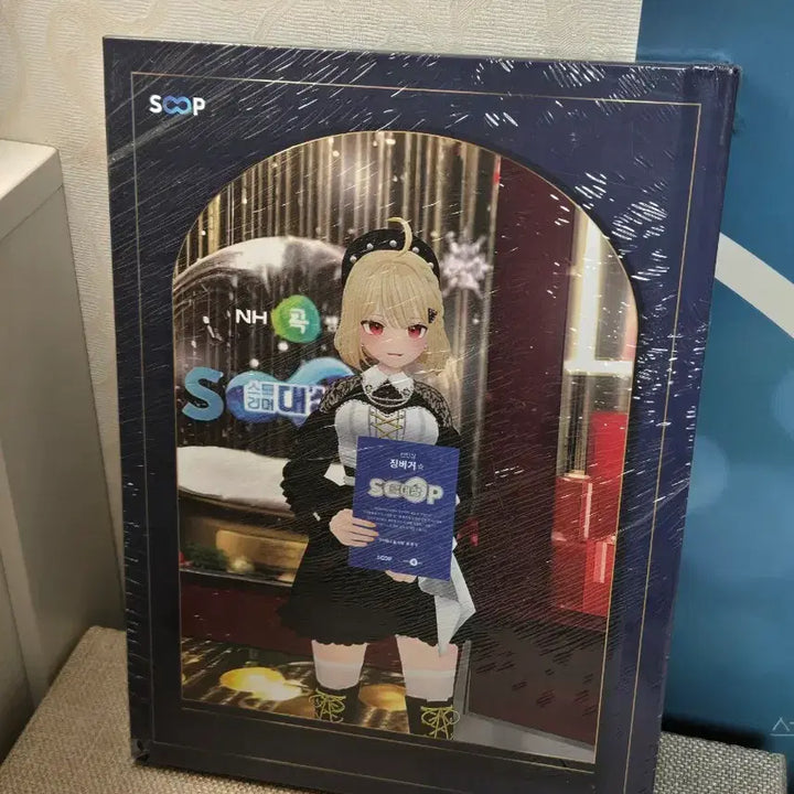 [BUNJANG] Jingburger Soop Photobook / 징버거 soop 숲 포토북 (이세돌 이세계아이돌 차세돌 마세돌 이세페 두