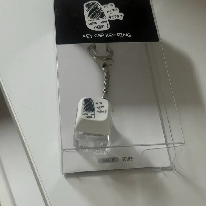 [BUNJANG] RIIZE Sohee "Ttolbyeongi" Keycap Sealed / 라이즈 소희 똘병이 키캡 미개봉