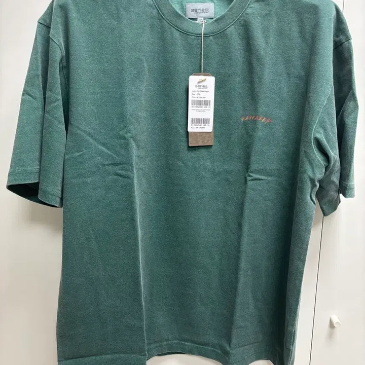 [BUNJANG] Series T-shirt Size 110 New / 시리즈 반팔티셔츠 110사이즈 새상품 판매