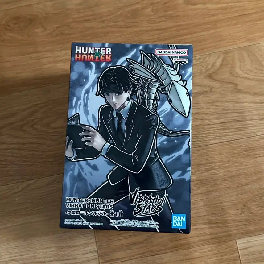 [BUNJANG] Hunter x Hunter Chrollo Figure / 헌터헌터 클로로 피규어