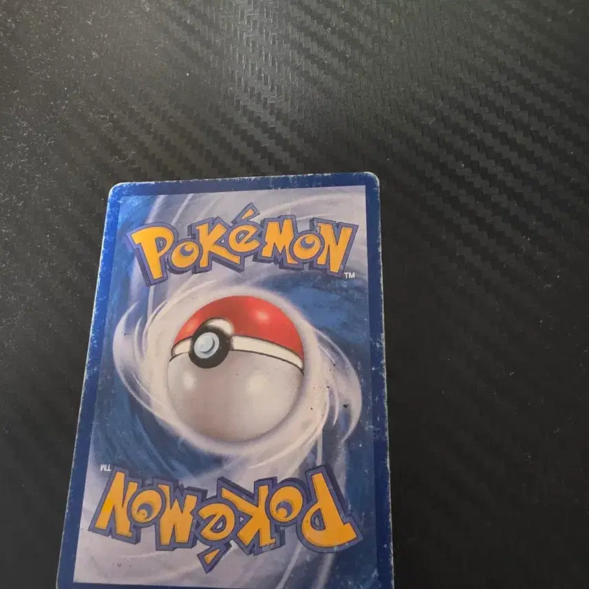 [BUNJANG] Giratina PSS Pokemon Card / 포켓몬카드 기라티나 PSS